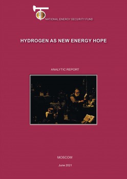 Hydrogen as New Energy Hope